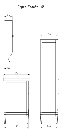 Зеркало (77х85)  ASB-Woodline Гранда 80 11481 (белый)